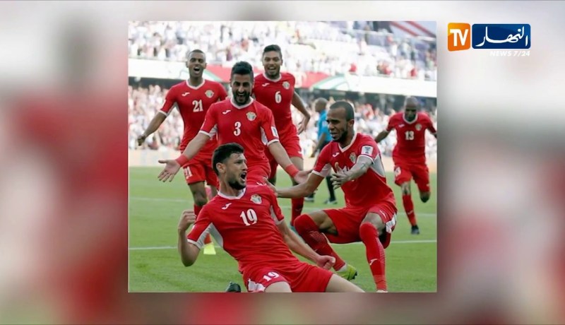 كأس آسيا الأردن تفوز على أستراليا بهدف دون رد