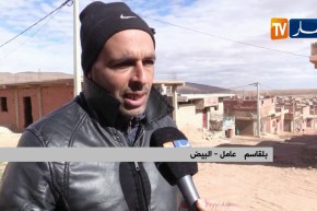 البيض/ قارورة غاز البوتان…مطلب رئيسي للسكان بفصل الشتاء