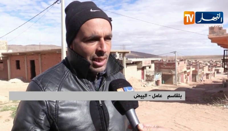 البيض/ قارورة غاز البوتان…مطلب رئيسي للسكان بفصل الشتاء