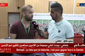 إعلامي : ” بلماضي لم يتقبل بعض الأسئلة والسؤال المتعلق باللاعب المحلّي لازم يكون !! “