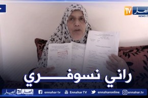 مجتمع: عوز و مرض ونقص في الأدوية .. قصة أمرأة تكافح لتعيش