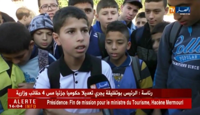 تربية: إضراب التكتل النقابي يعرقل سير الدروس