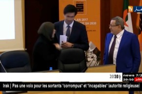 أسبوع ساخن بإمتياز.. هذه هي الخرجات التي صنعت الحدث !!