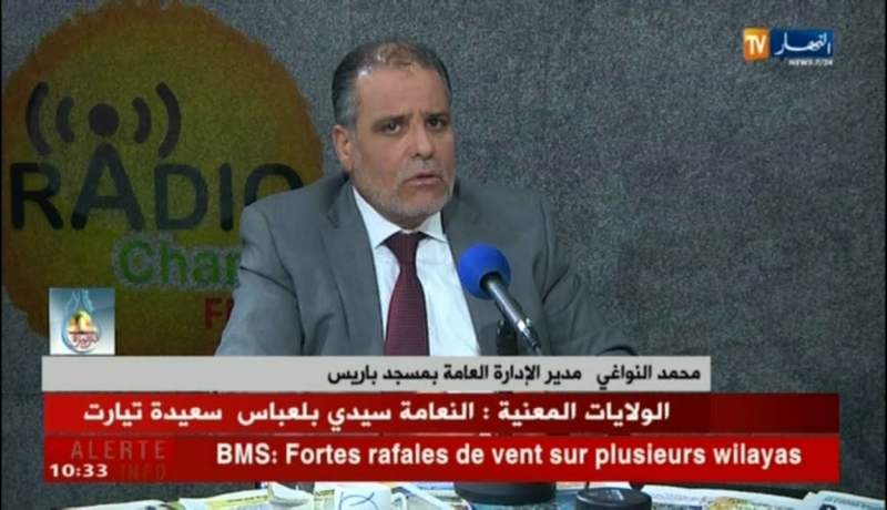 مدير مسجد باريس : خطة ماكرون  لتنظيم الإسلام في فرنسا لن تجد البوصلة للسير في الطريق الصحيح