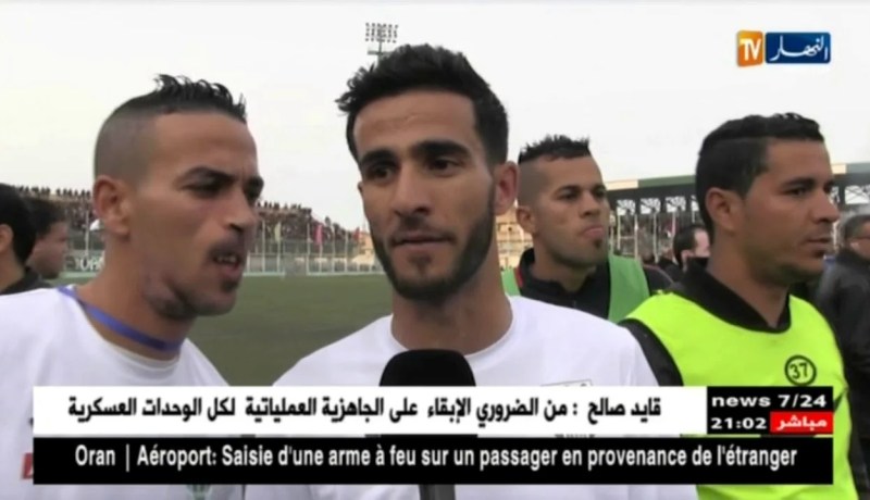 العميد يعود بورقة التأهل من بوسعادة