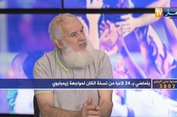 بوعلام لعروم: علينا إحترام المنافس والمحافظة على ديناميكية الفوز وتجنب الغرور