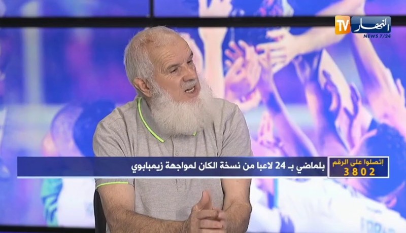 بوعلام لعروم: علينا إحترام المنافس والمحافظة على ديناميكية الفوز وتجنب الغرور