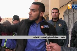 الأغواط: محلات الرئيس بتاجموت …خراب وإهمال