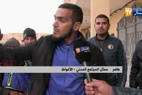 الأغواط: محلات الرئيس بتاجموت …خراب وإهمال