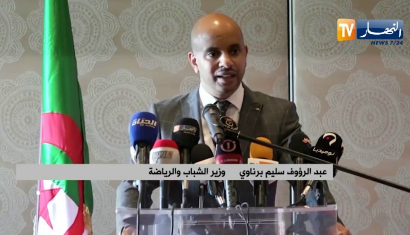 وزير الشباب والرياضة يشرف على إفتتاح الطبعة ال 13 للوكالة الدولية لمكافحة المنشطات