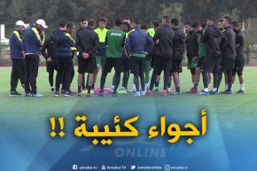 شباب قسنطينة يواصل تحضيراته في أجواء كئيبة بعد خسارة السوبر