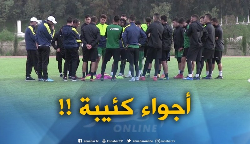 شباب قسنطينة يواصل تحضيراته في أجواء كئيبة بعد خسارة السوبر