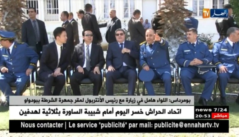 بومرداس: اللواء هامل في زيارة مع رئيس الأنتربول لمقر جمهرة الشرطة ببودواو