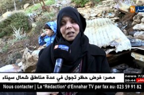 تلمسان: عائلة تتخذ من غار بأعالي حي بودغن مسكنا لها..