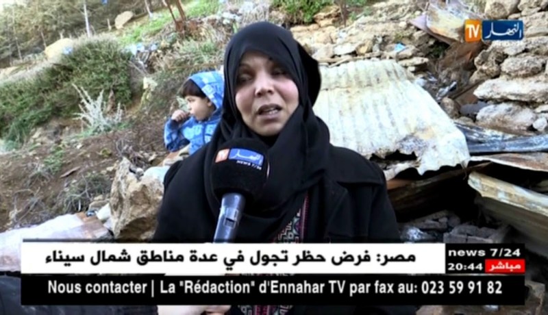 تلمسان: عائلة تتخذ من غار بأعالي حي بودغن مسكنا لها..