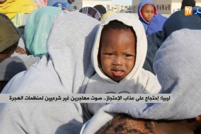 ليبيا: إحتجاج على عذاب الإحتجاز..صوت مهاجرين غير شرعيين لمنظمات الهجرة