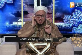 فاسألوا: توضيح كيفية كفارة اليمين وحكم إخراجها ؟