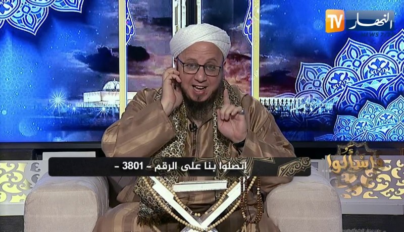 فاسألوا: توضيح كيفية كفارة اليمين وحكم إخراجها ؟