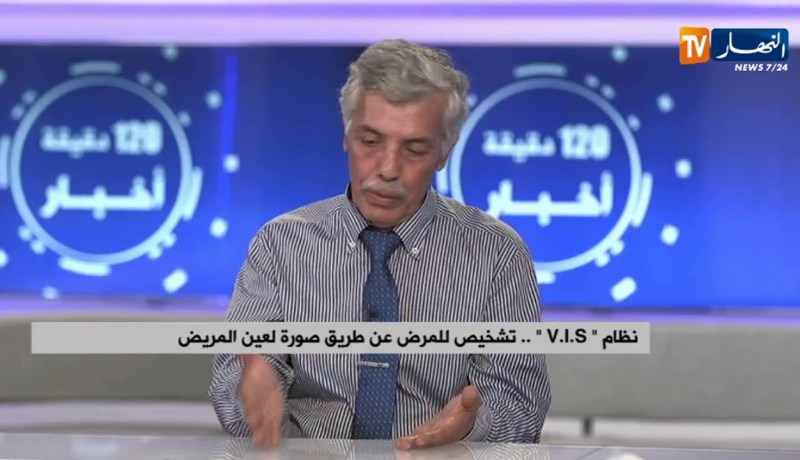 “مكتشف تقنية جديدة لتشخيص الأمراض..” تركيا أرادت تبني مشروعي