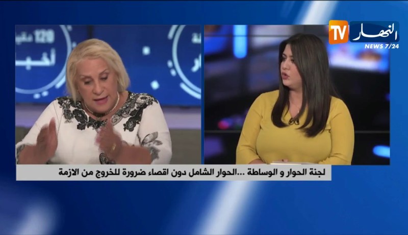 إجتماعات ولقاءات..لجنة الحوار تفتح الباب للمشاورات مع كافة الشخصيات وفعاليات المجتمع