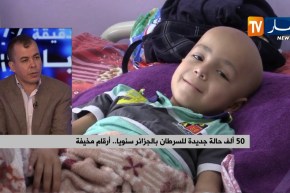 إرتفاع مرعب لعدد المصابين بالسرطان في الجزائر..النظام الغذائي أحد أهم الأسباب