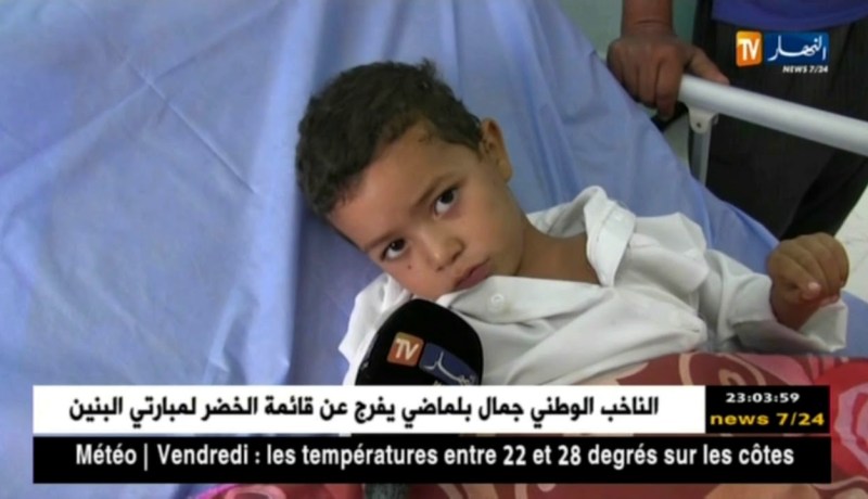 بسكرة: 4 كلاب تنهش الطفل صهيب ببلدية الفيض