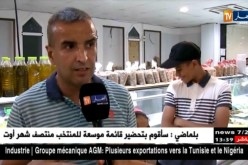 المسيلة/ “المطعم الأبيض ببوسعادة”…وجبات تقليدية تستقطب السياح