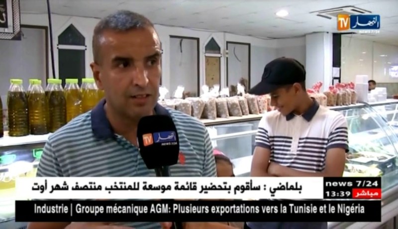 المسيلة/ “المطعم الأبيض ببوسعادة”…وجبات تقليدية تستقطب السياح