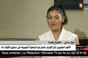 الفكاهية المغتربة نوال مدني تفتح قلبها وتبدي إعجابها بالجمهور الجزائري