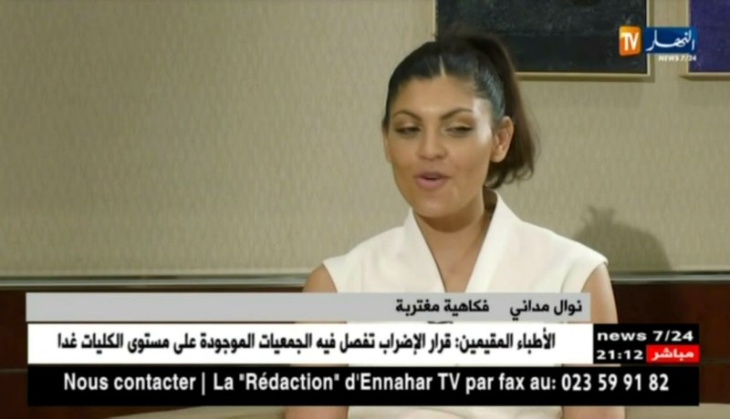 الفكاهية المغتربة نوال مدني تفتح قلبها وتبدي إعجابها بالجمهور الجزائري