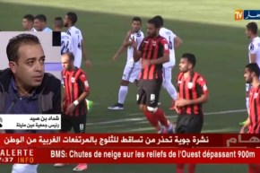 الفاف تعيد الثلاث نقاط المخصومة من رصيد جمعية عين مليلة