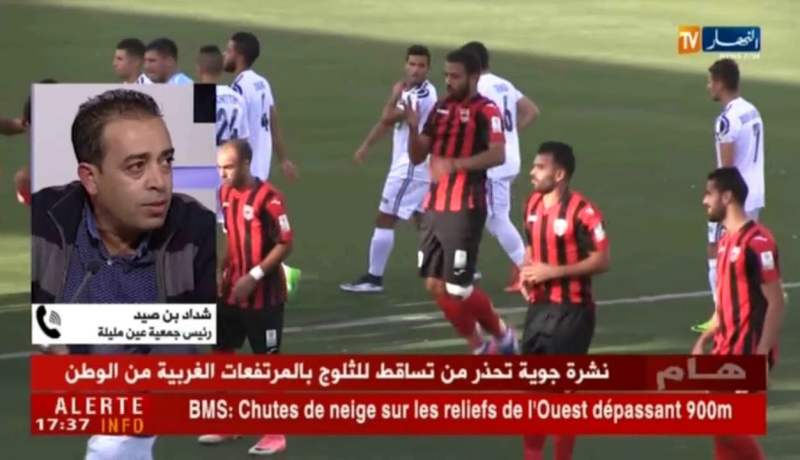 الفاف تعيد الثلاث نقاط المخصومة من رصيد جمعية عين مليلة