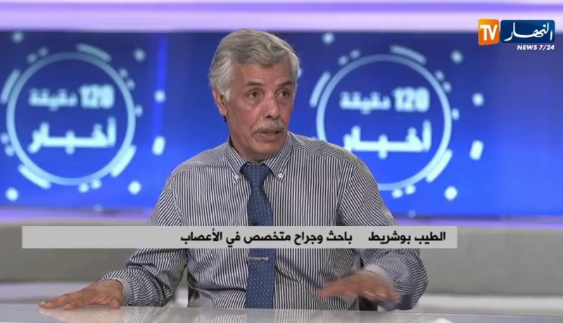 “مُكتشف جزائري : “هكذا تم ترشيحي لنيل جائزة نوبل للطب