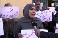 بشار: وقفة إحتجاجية لعمال الرقابة المالية من أجل تحسين ظروف عملهم