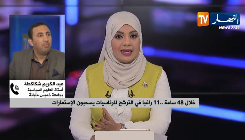 أستاذ العلوم السياسية: “على المواطنين تحمل المسؤولية بالذهاب إلى صناديق الإقتراع”