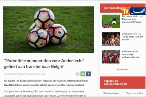 نادي أندرلخت البلجيكي يدخل سباق التعاقد مع بودبوز