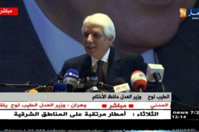 الطيب لوح : ” أذكّر الجزائريين أنّ التعسّفات التي وقعت في التسعينات بالنسبة لإطارات الدولة قد إنتهت”