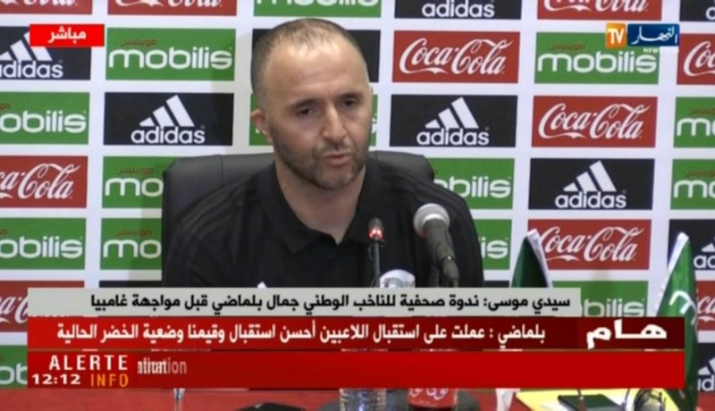 سيدي موسى: ندوة صحفية للناخب الوطني جمال بلماضي قبل مواجهة غامبيا