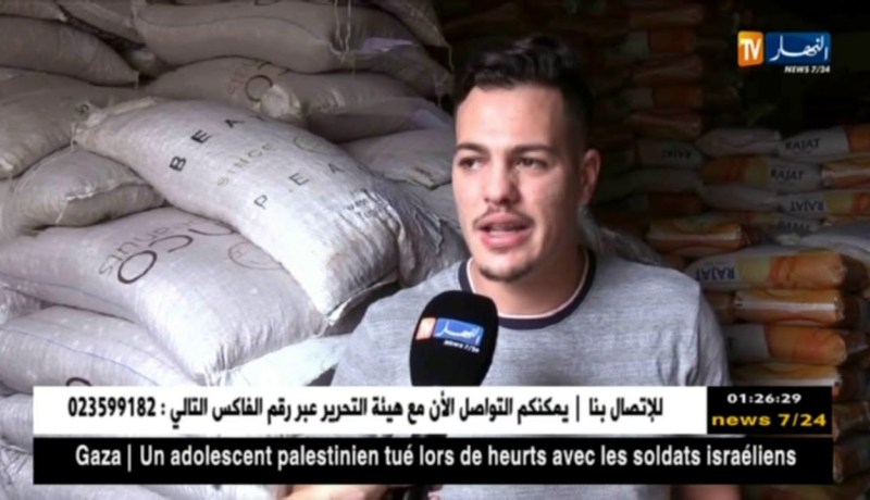 تجارة: العدس بـ 90 دج والفاصوليات بـ 150 دج بأسواق الجملة