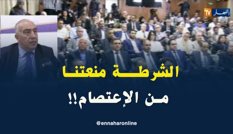 عبد الكريم بونجّاح : ” الوالي أعطى تعليمات صارمة لمنعنا من الإعتصام.. رغم أنّه سلمي !!”