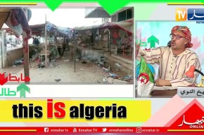 طالع هابط:  سوق مبني بالملايير بتيارت..  أصبح خرابا ووكرا لكل الآفات الإجتماعية