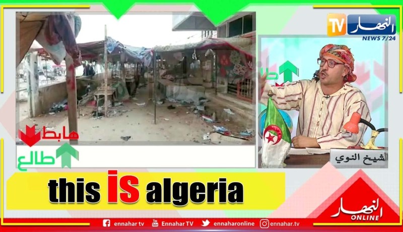 طالع هابط:  سوق مبني بالملايير بتيارت..  أصبح خرابا ووكرا لكل الآفات الإجتماعية