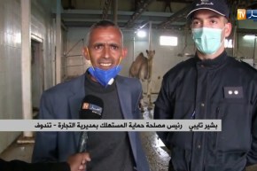 تندوف/ النهار تقف على الوضعية الكارثية للمذبح البلدي