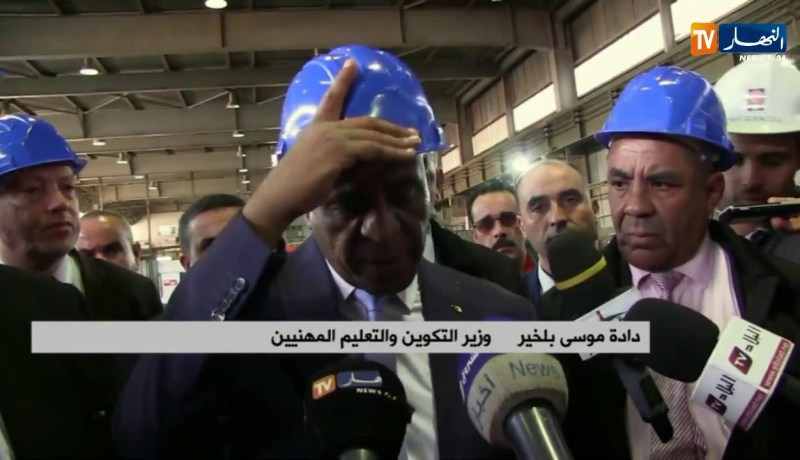 غرداية/ وزير التكوين..دار المرافقة والإدماج لتمكين الشباب من إنشاء مؤسسات