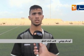 داربي ولاية الأغواط ينتهي بتفوق إتحاد الخنق على إتحاد أفلو
