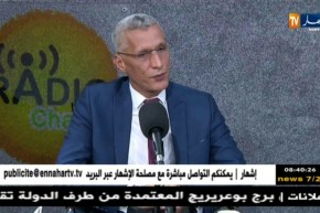 قهوة وجورنان: هذا هو جديد الصندوق الوطني للتأمين عن البطالة ” كناك “..