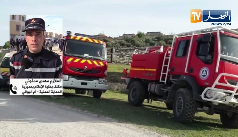 أم البواقي : وفـ.ـاة طفل في حـ.ـادث إحـ.ـتراق 200 ربطة تبن بسيقوس