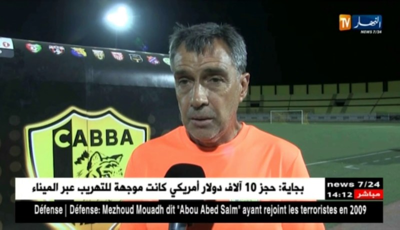 أهلي برج بوعريريج يجري أول حصة تدريبية بملعب 20 أوت