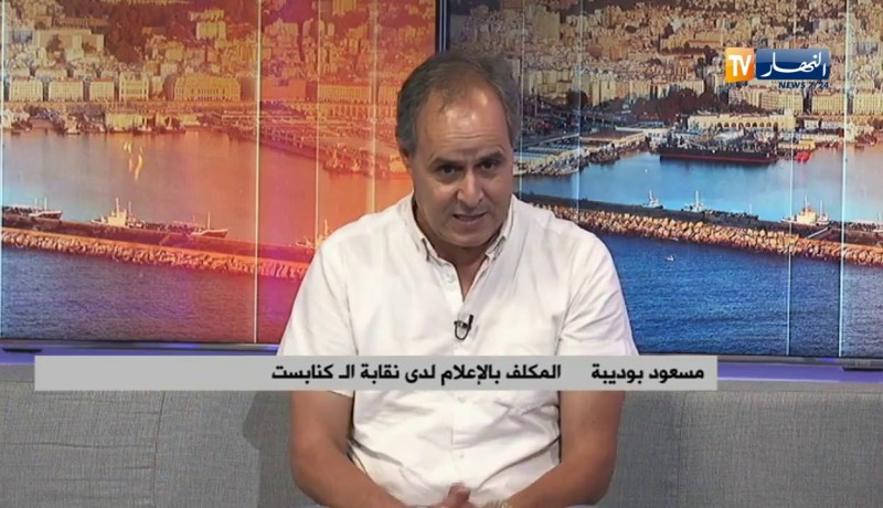 بعد إقرار حزمة من الإجراءات الوقائية..اجتياز امتحان البكالوريا في ظروف خاصة