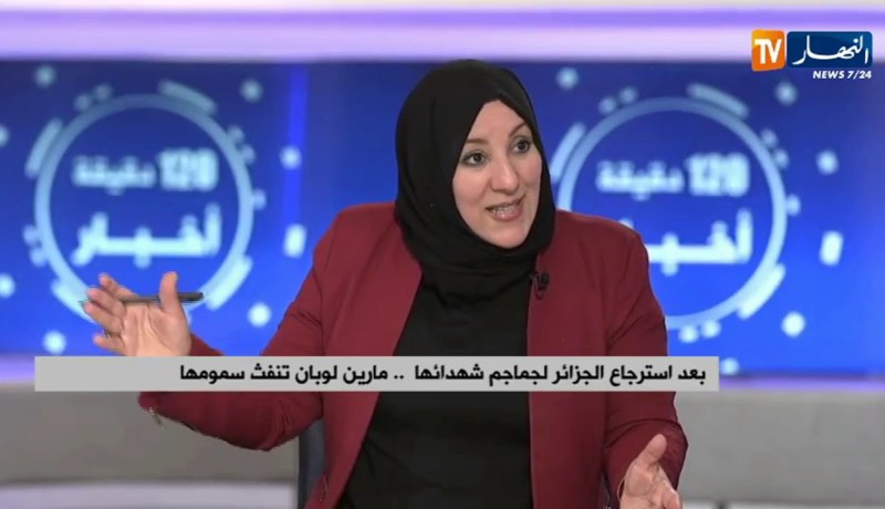 بعد طلب الجزائر تقديم إعتذار عن 132 سنة من الإستعمار..  جهات فرنسية حاقدة تتحرك